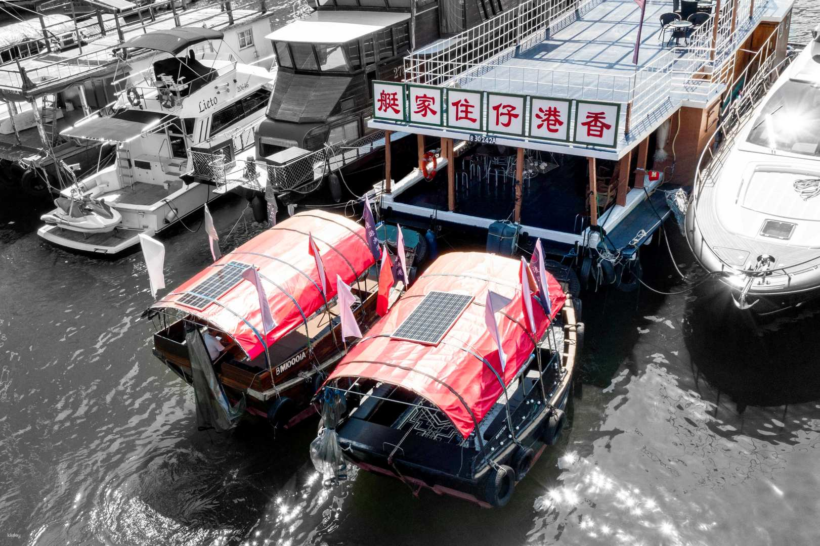 [Hong Kong Fishing Village Food Half-Day Tour] Hong Kong Fisherman's Wharf Tickets | Lamma Island Seafood Feast - Photo 1 of 9